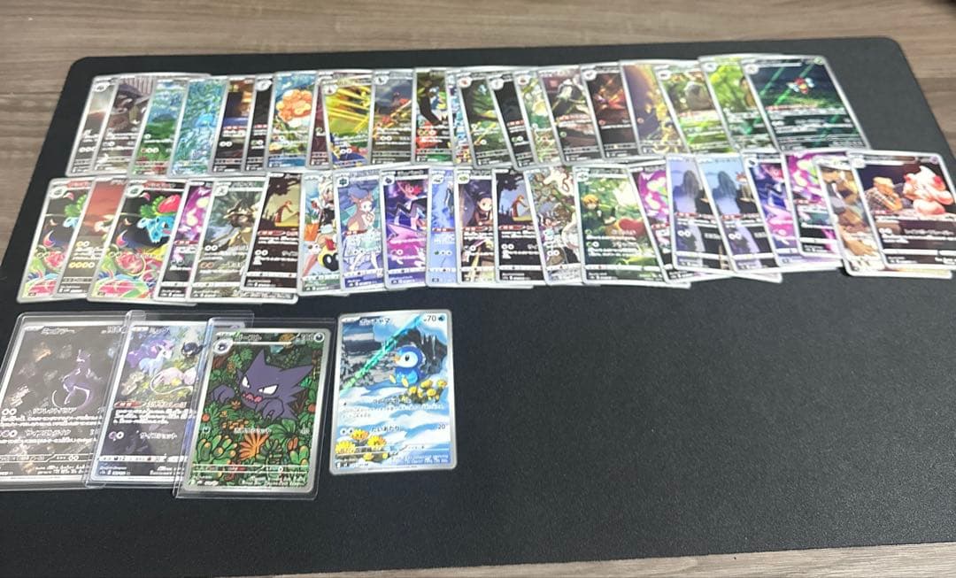 ポケモンカード　AR 1000枚　まとめ売り