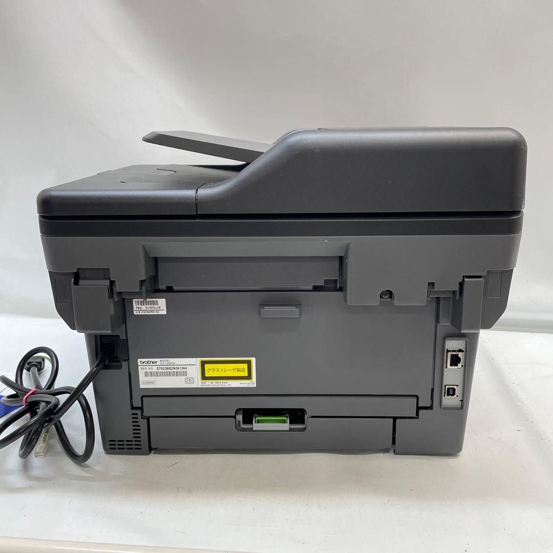 brother DCP-L2660DW A4モノクロレーザー複合機