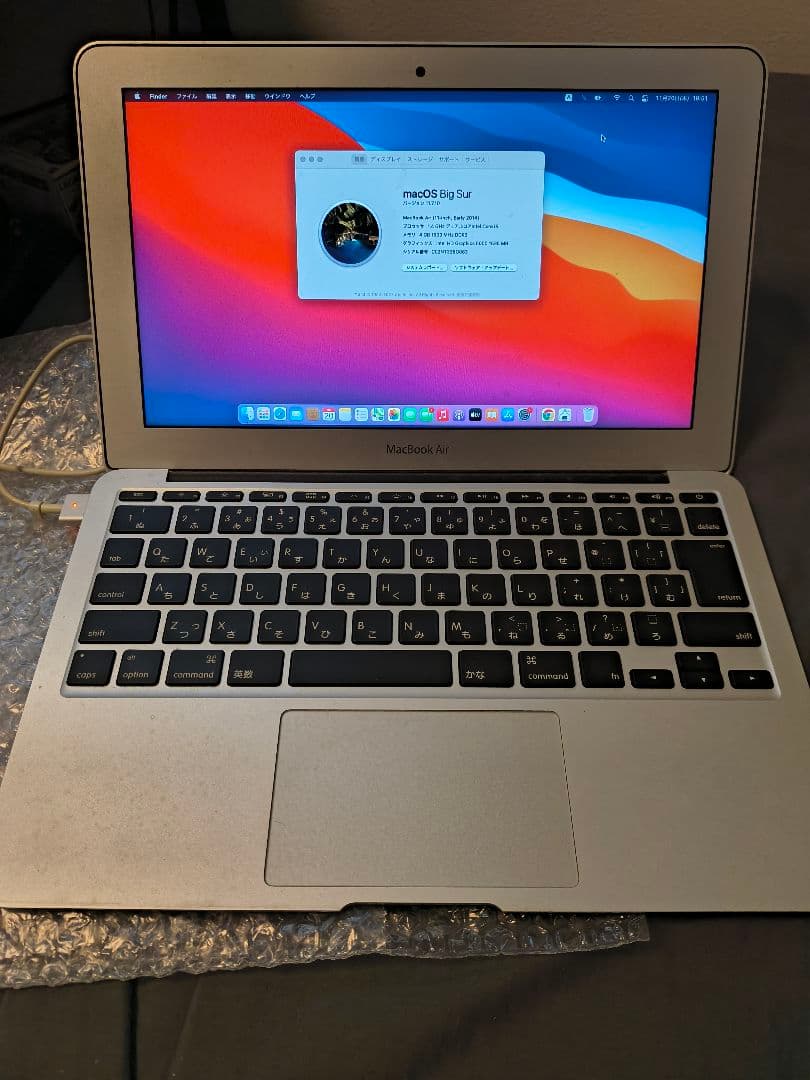 MacBook Air 　2014 11インチ　(macOS Big Sur)
