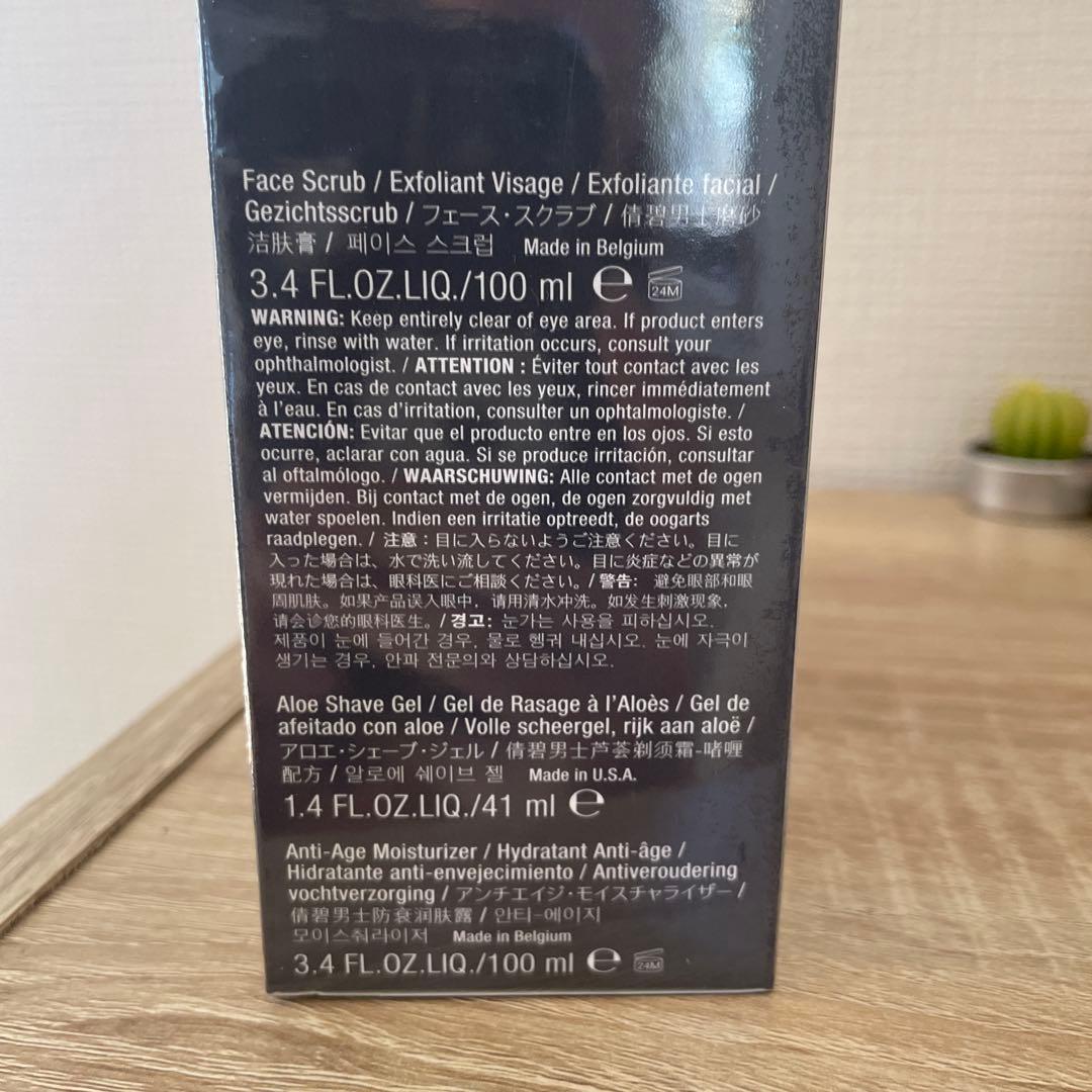 CLINIQUE FOR MEN クリニーク メン フォー メン　セット