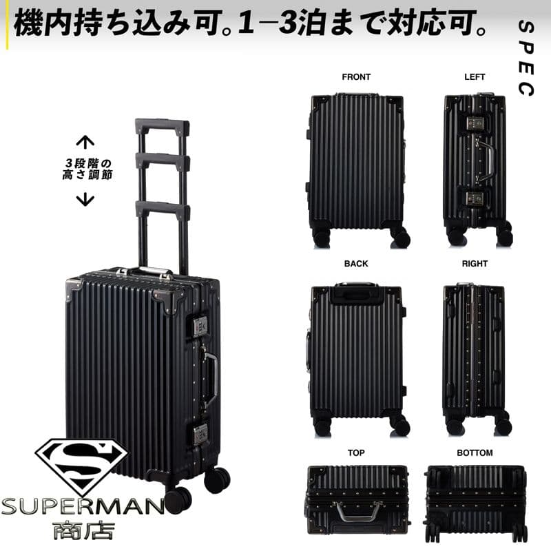 スーツケース キャリーケース M サイズ suicase vali バッグ E