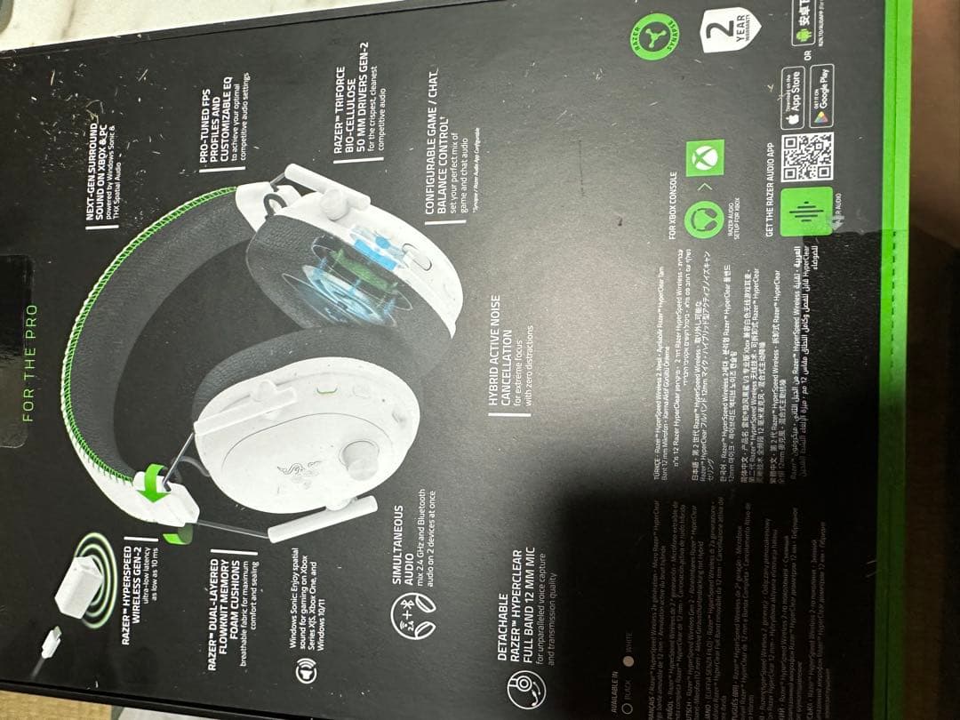 Razer BLACKSHARK V3 PRO ホワイト