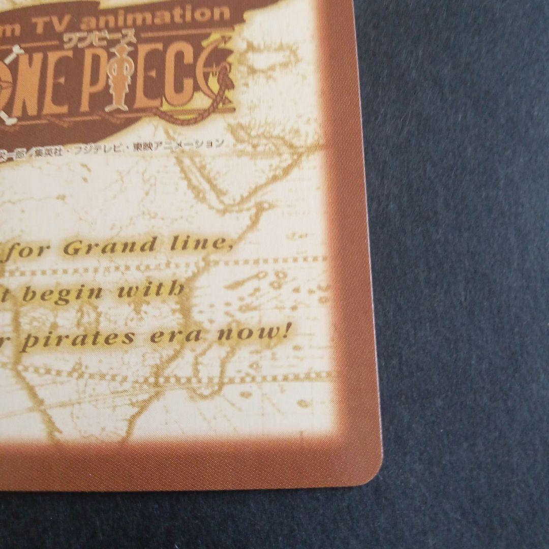 ONE PIECE　ワンピース　カードダス