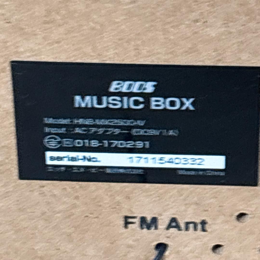 ホノベデンキ　ジュークボックス風　MUSIC BOX BOOS JUKEBOX