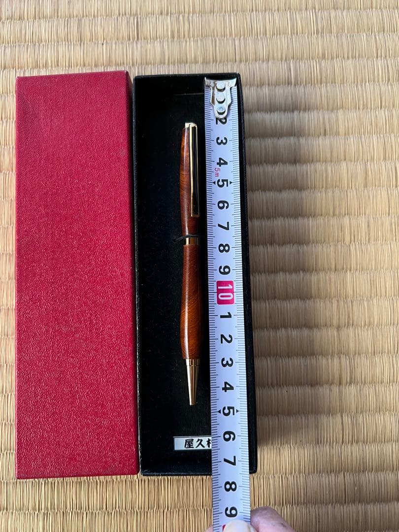 屋久杉　ボールペン