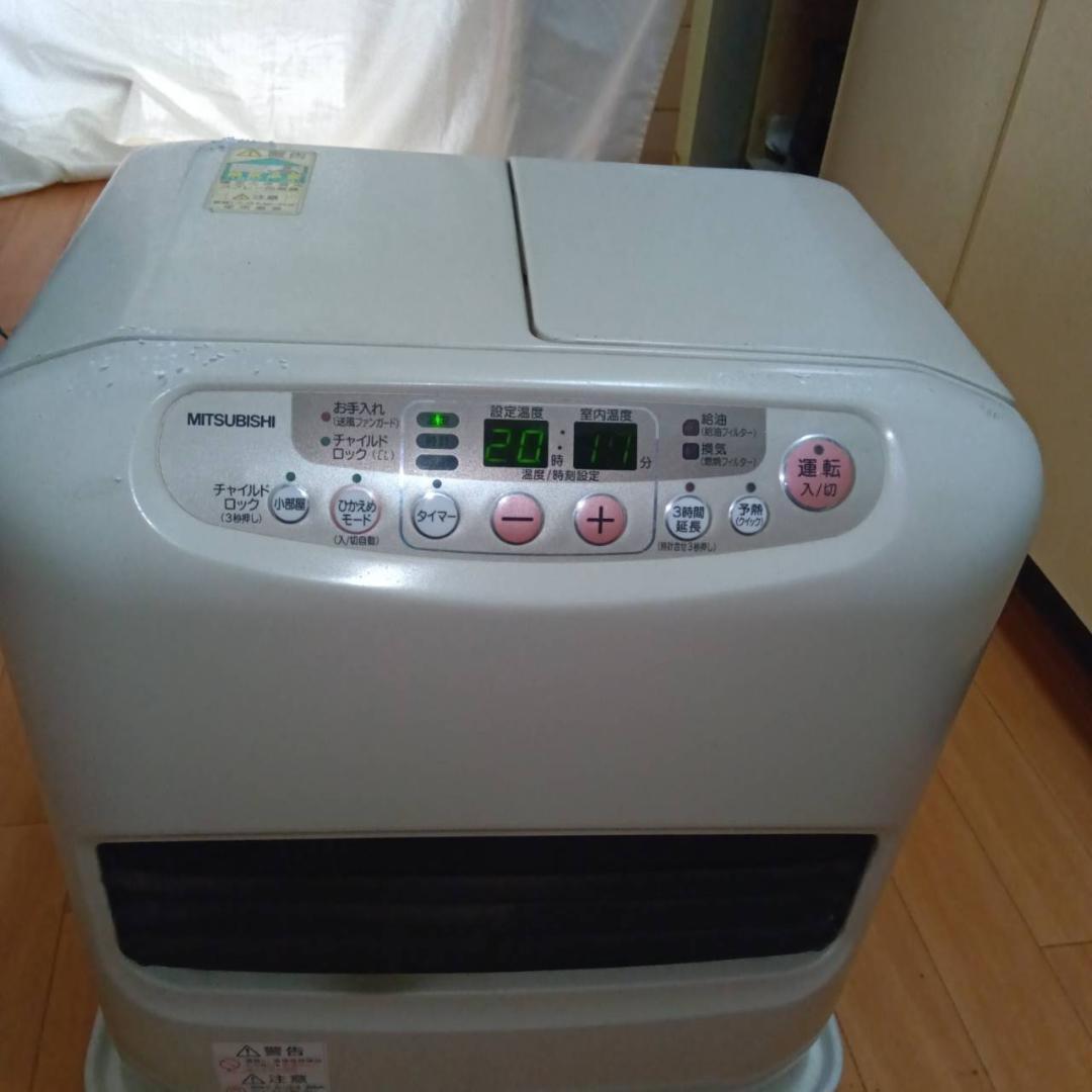 ⭐️匿名発送⭐️動作確認済⭐️三菱 石油ファンヒーター ストーブ