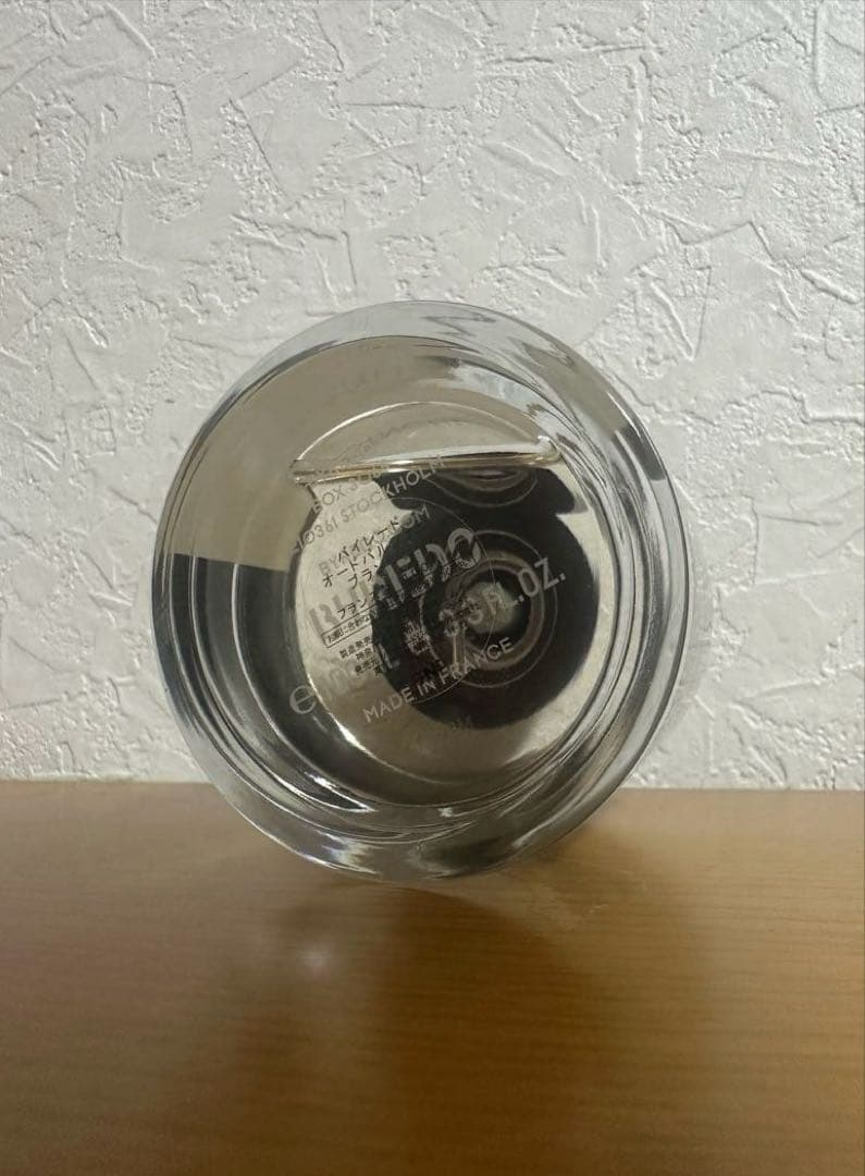 バイレード ブランシュ オードパルファン 100ml