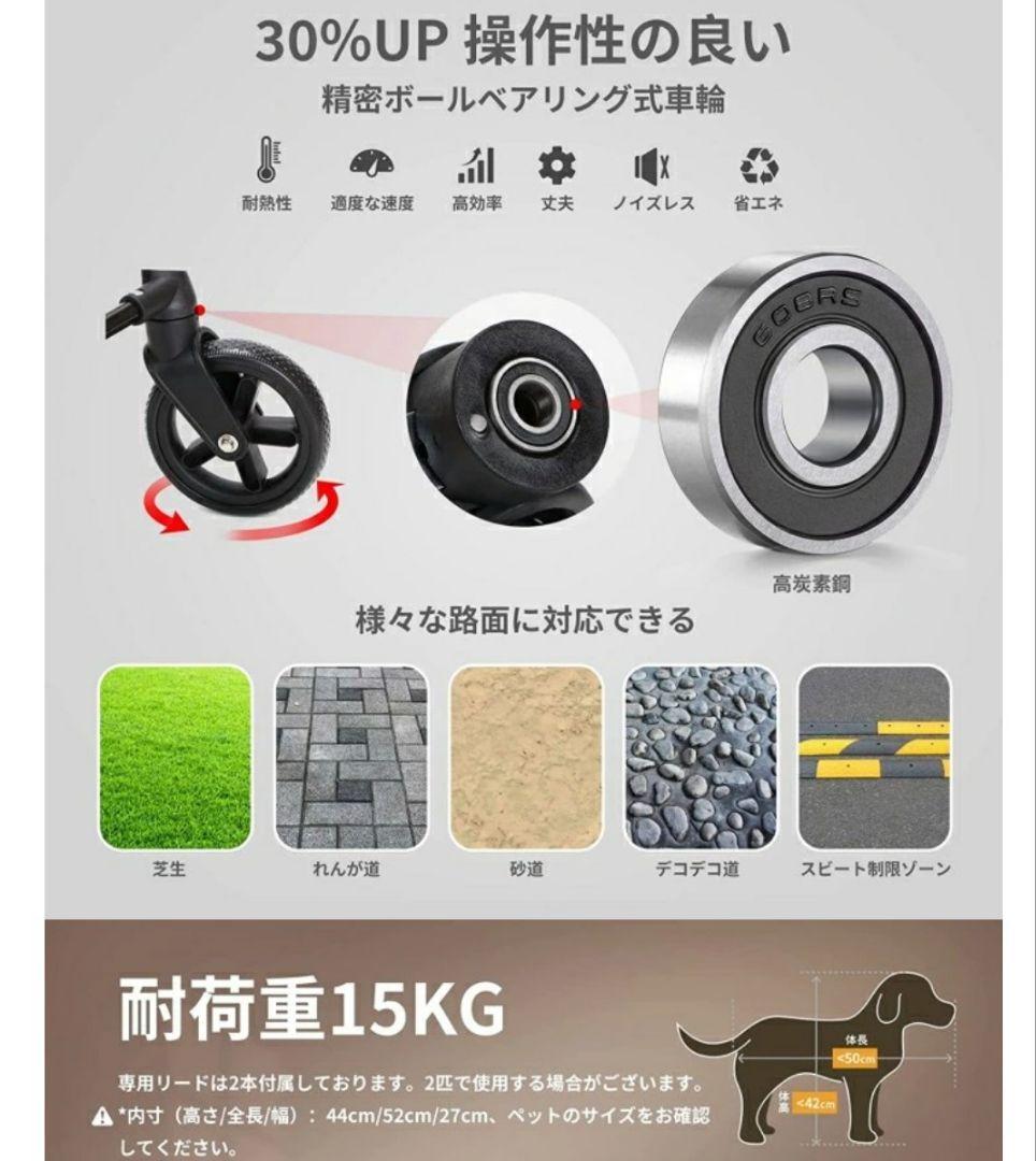 タイムセール skisopgo 軽量ワンキー折りたたみペットカート カーキ