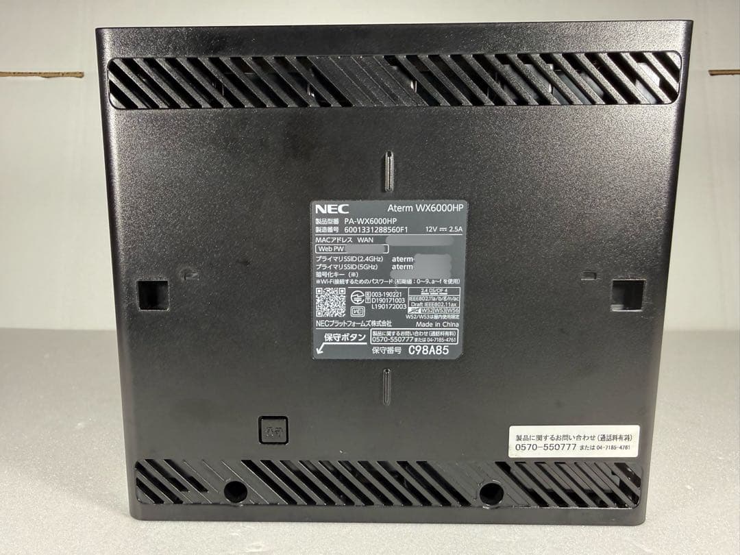 NEC Aterm PA-WX6000HP Wi-Fi6 10G対応無線ルーター