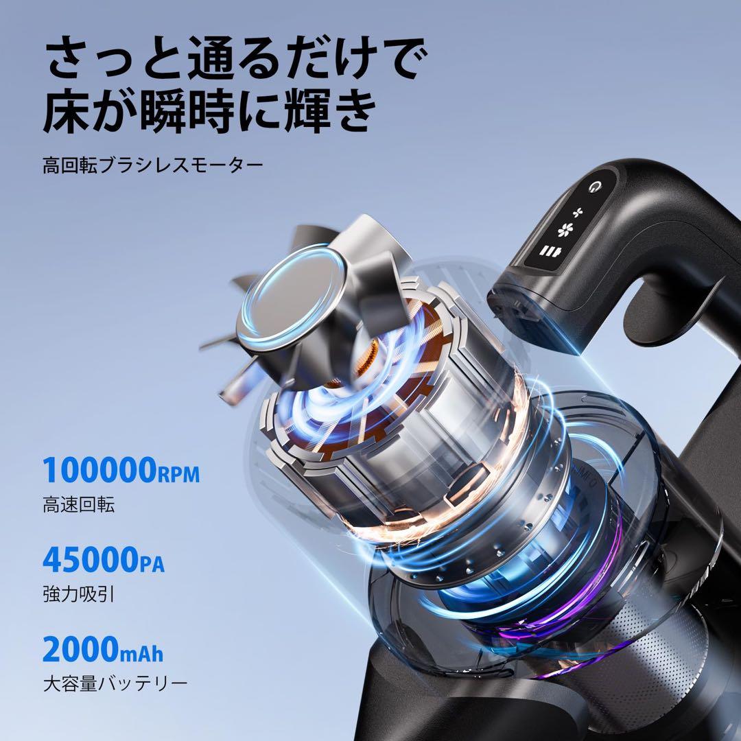 コードレス掃除機 軽量 1L大容量フィルター HEPA