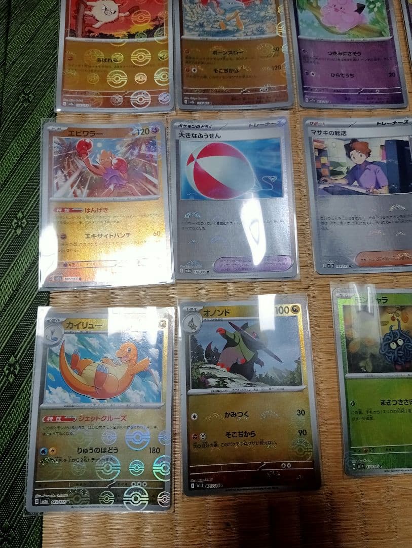 ポケカモンスターボールレア39枚セット