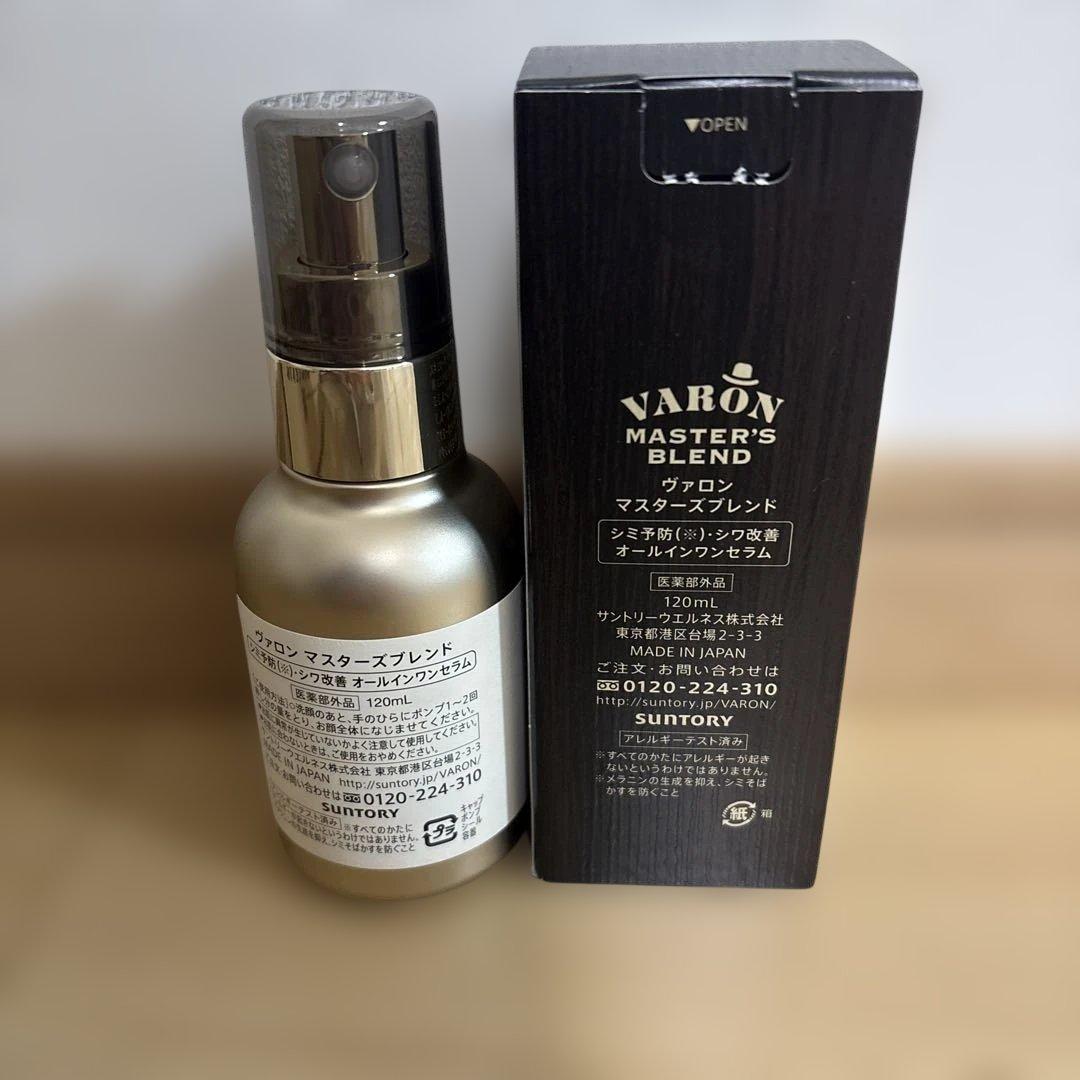 VARON MASTER'S BLEND メンズスキンケア 120ml
