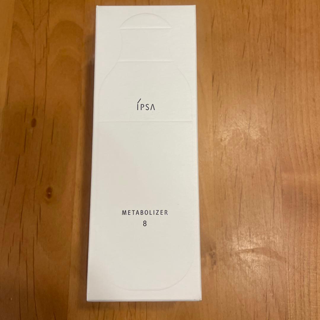イプサ　ME8 化粧水