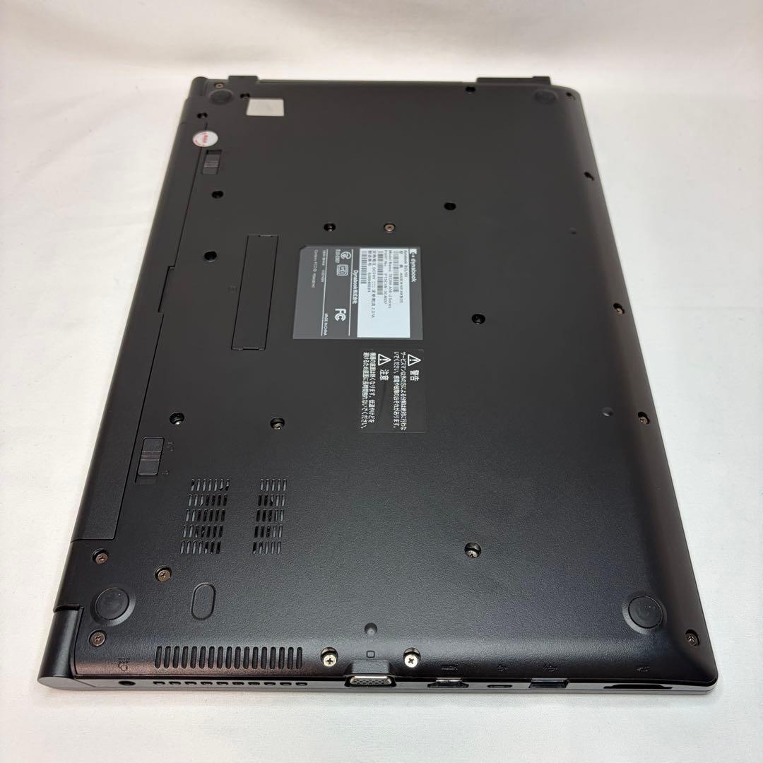 美品 dynabook B55/HV 11世代 i5 16GB 256 オフィス