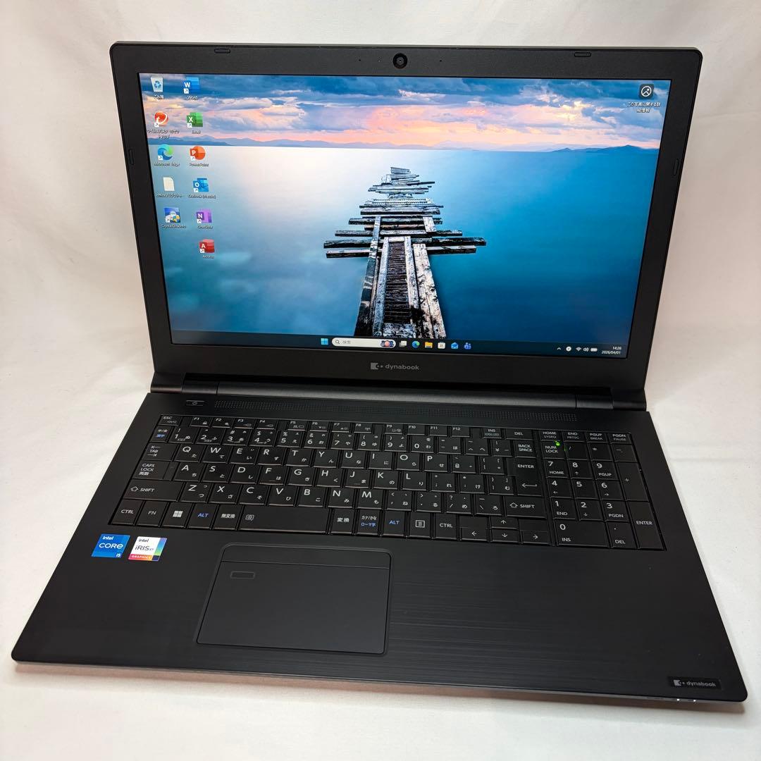 美品 dynabook B55/HV 11世代 i5 16GB 256 オフィス