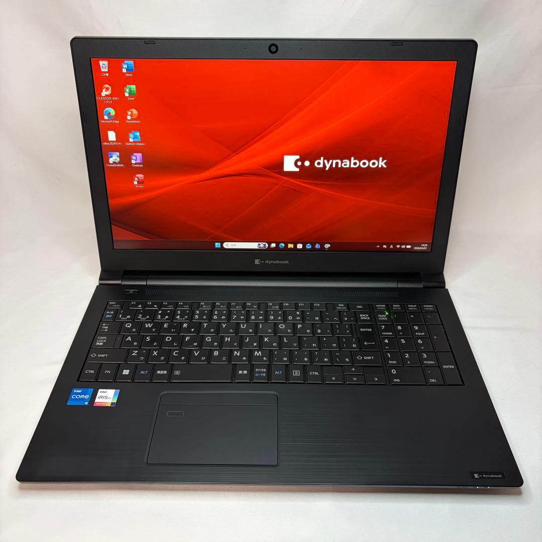 美品 dynabook B55/HV 11世代 i5 16GB 256 オフィス