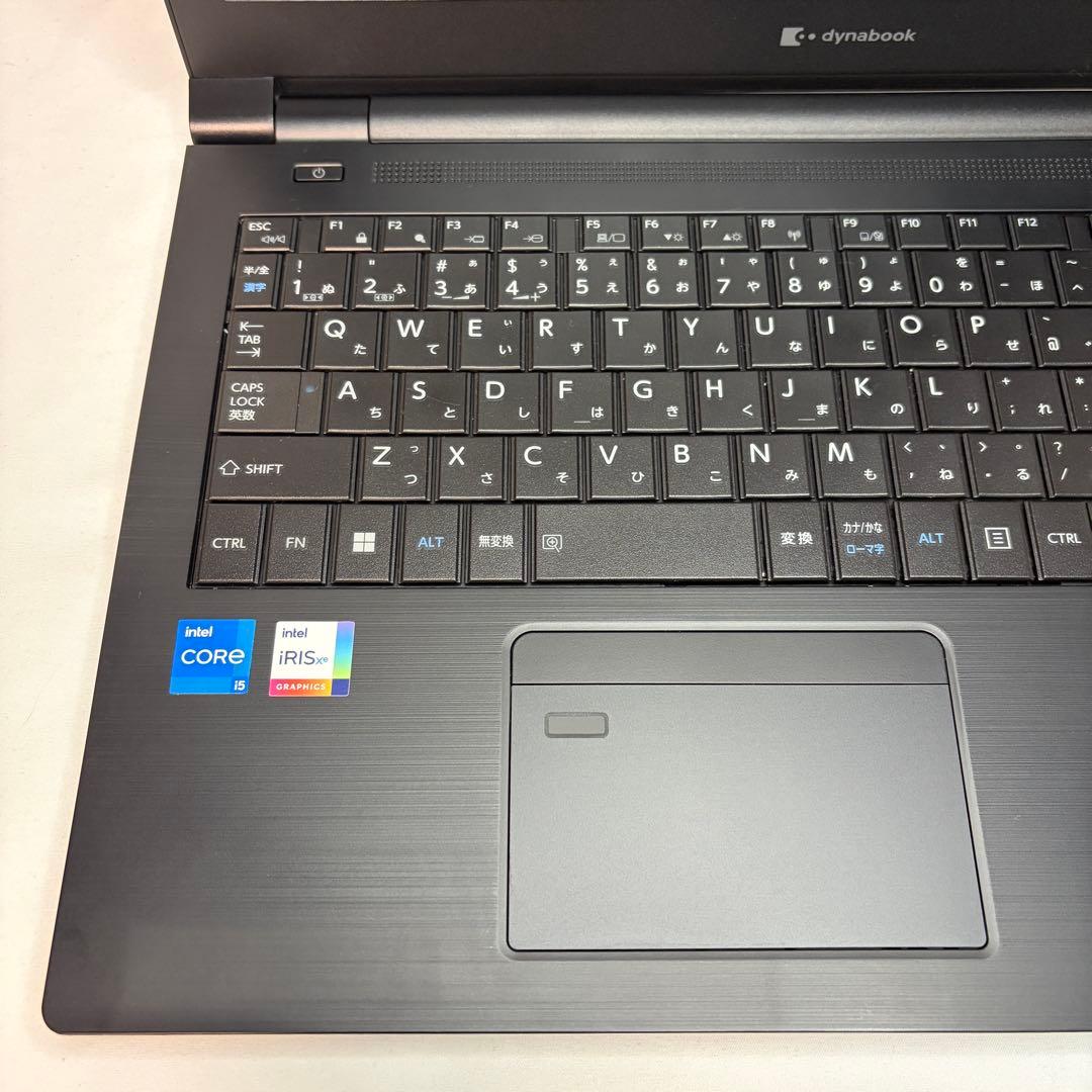 美品 dynabook B55/HV 11世代 i5 16GB 256 オフィス