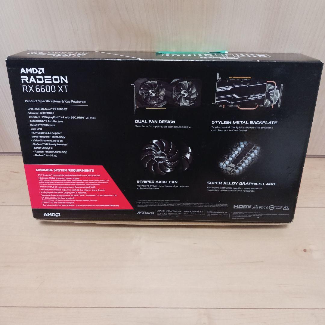 【新品】【未開封】ASRock Radeon RX 6600 XT 8GB