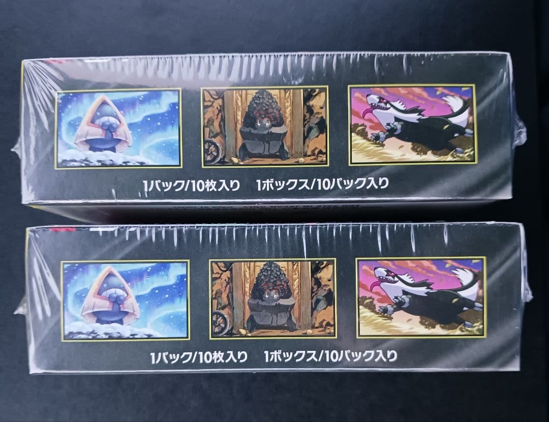 ポケモンカードゲーム MEGA ドリーム ex 2BOX