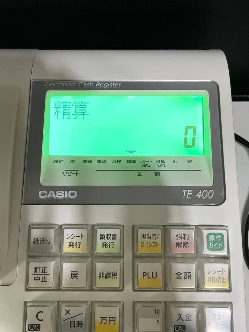 【美品】CASIO TE-400 電子レジスター ホワイト ※送料込