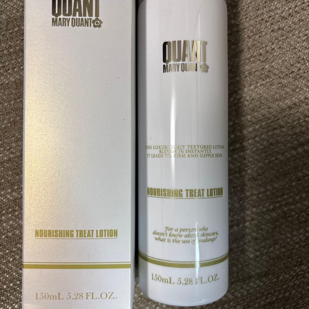 【未使用】マリークヮント 化粧水 150mL