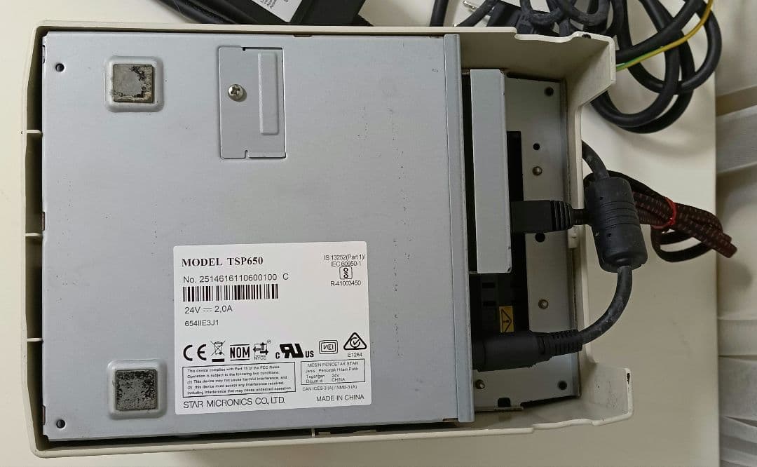 スター精密 TSP650ⅡレシートプリンターTSP650 654IIE3J1