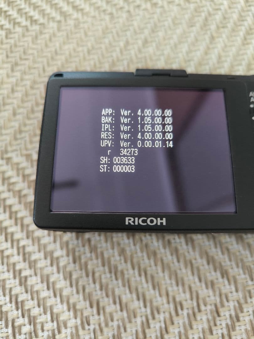 RICOH GR　初代　APSC　レア　GR1　コンパクトデジタルカメラ