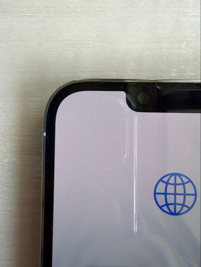Apple iPhone 13 Pro 本体