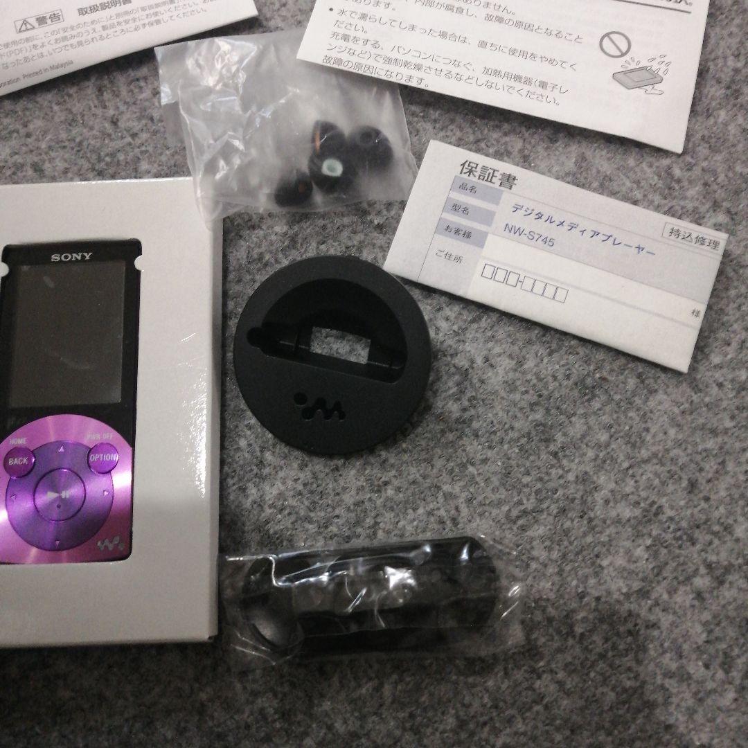 SONY NW-S745 パープル 16GB