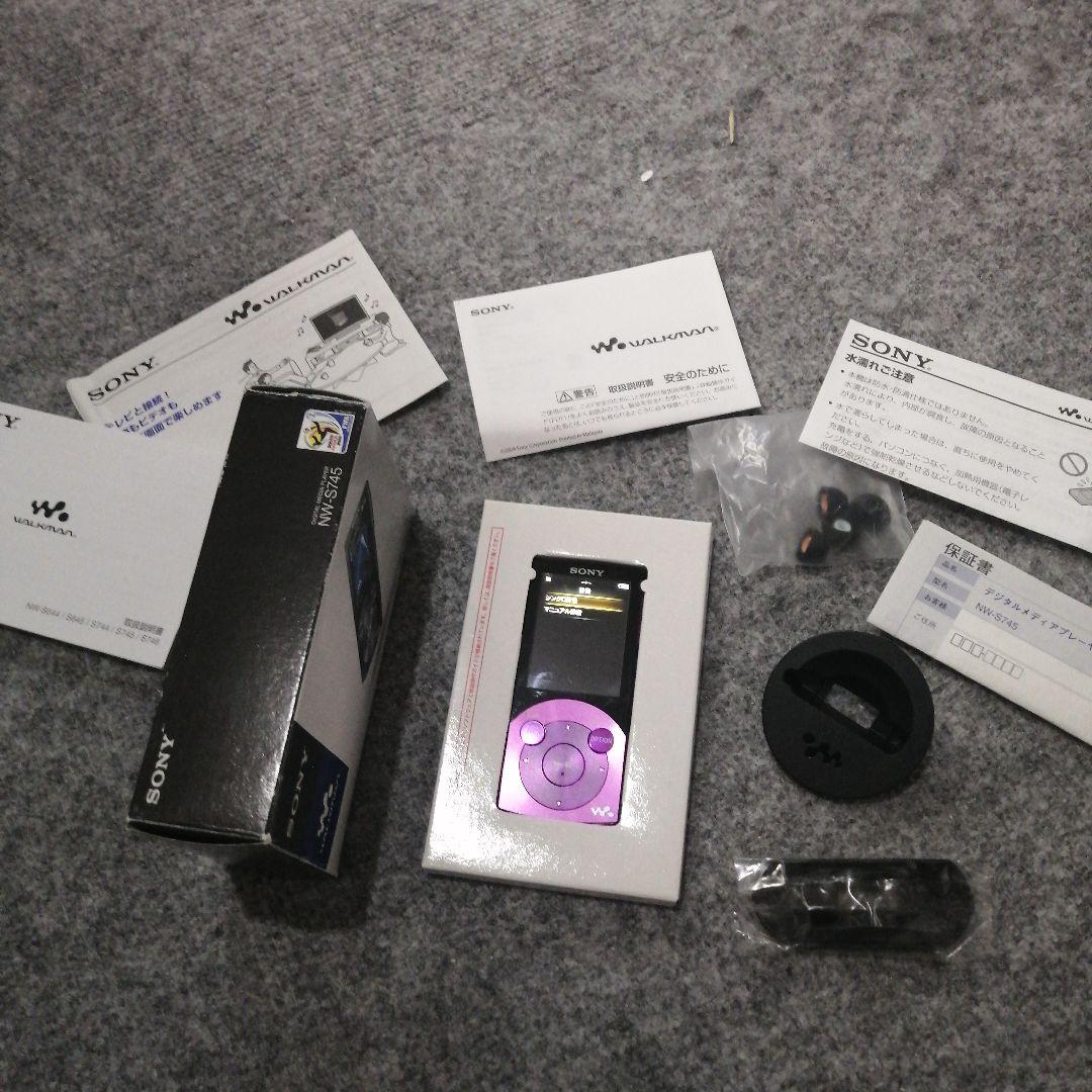 SONY NW-S745 パープル 16GB