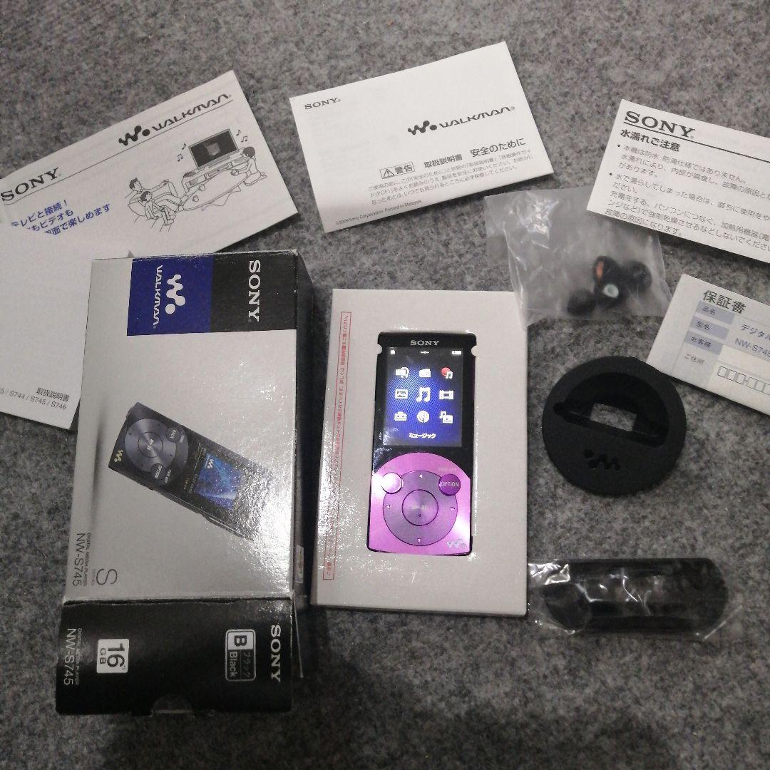 SONY NW-S745 パープル 16GB