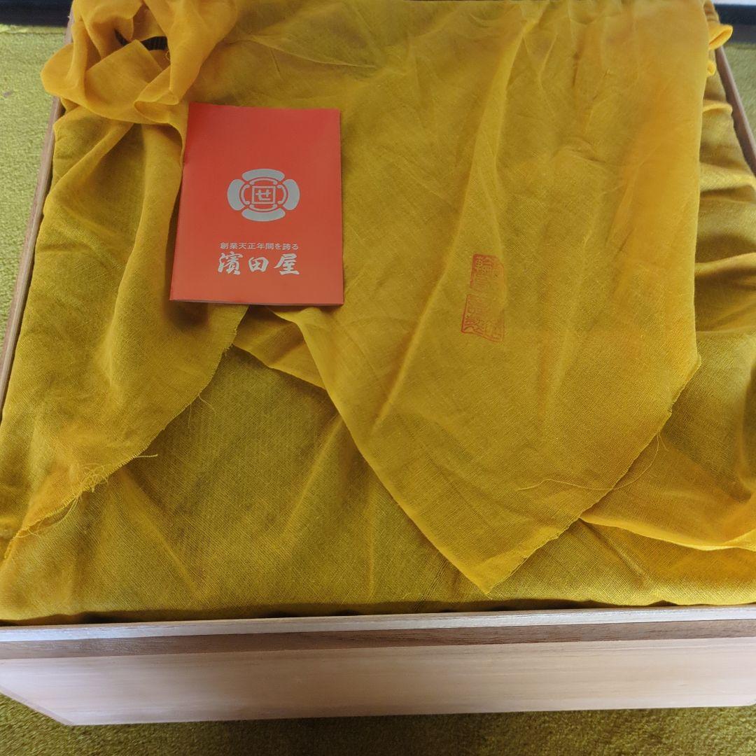 輪島塗 会席膳　黒無地 桐箱 各和紙袋箱付　5客 濱田屋