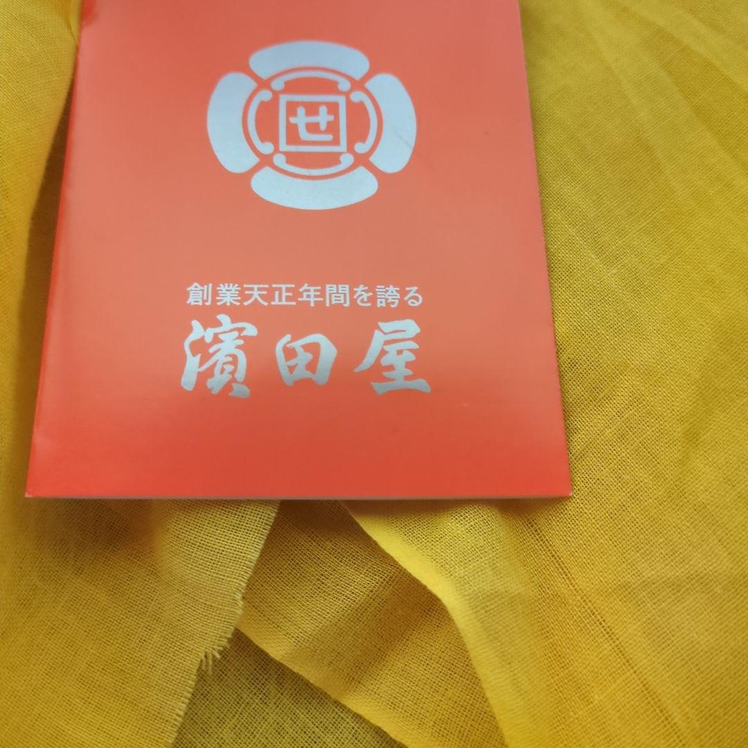 輪島塗 会席膳　黒無地 桐箱 各和紙袋箱付　5客 濱田屋