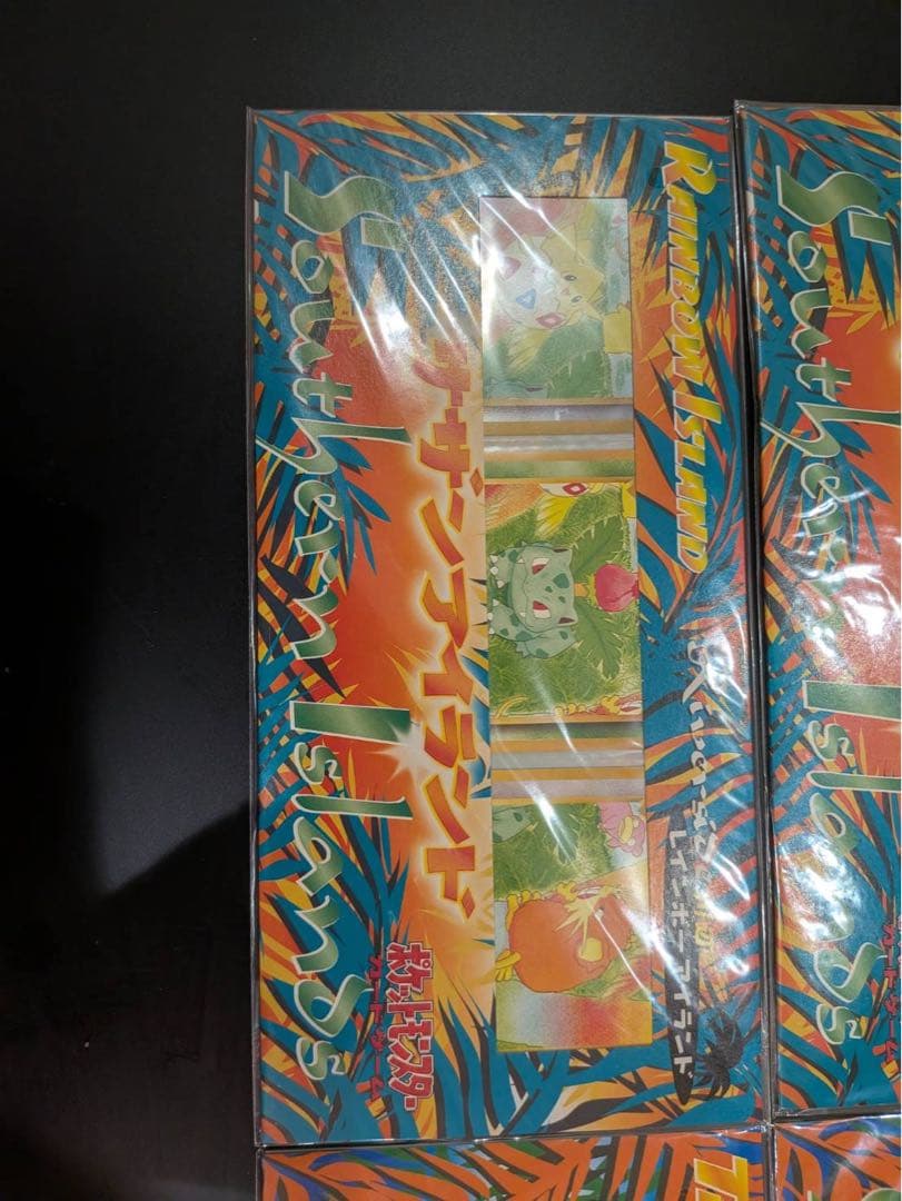 ポケモンカード Southern s セット