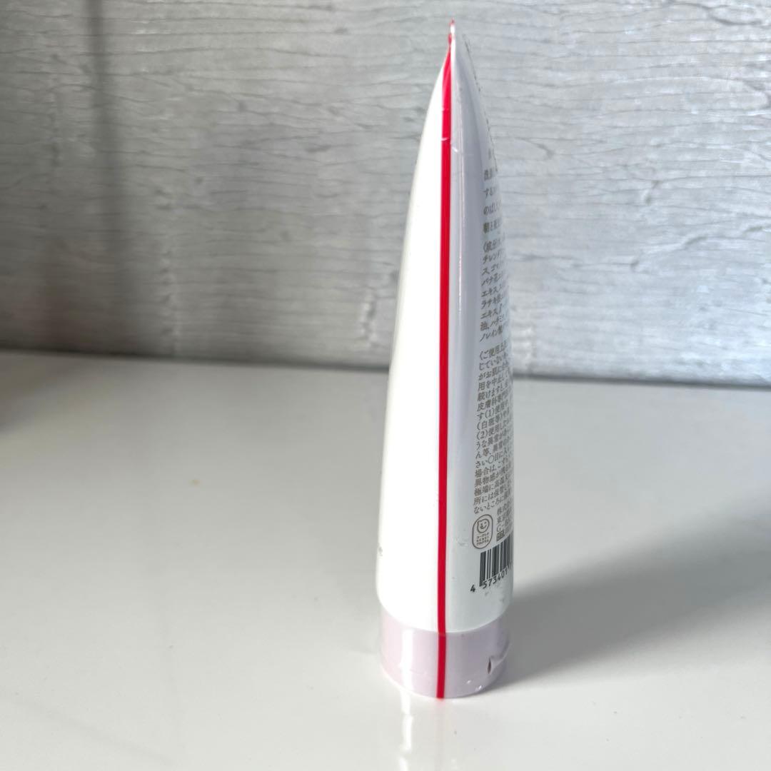 新品未使用品　あきゅらいず　優すくらぶ　　ゼラニウム〈パック〉150g