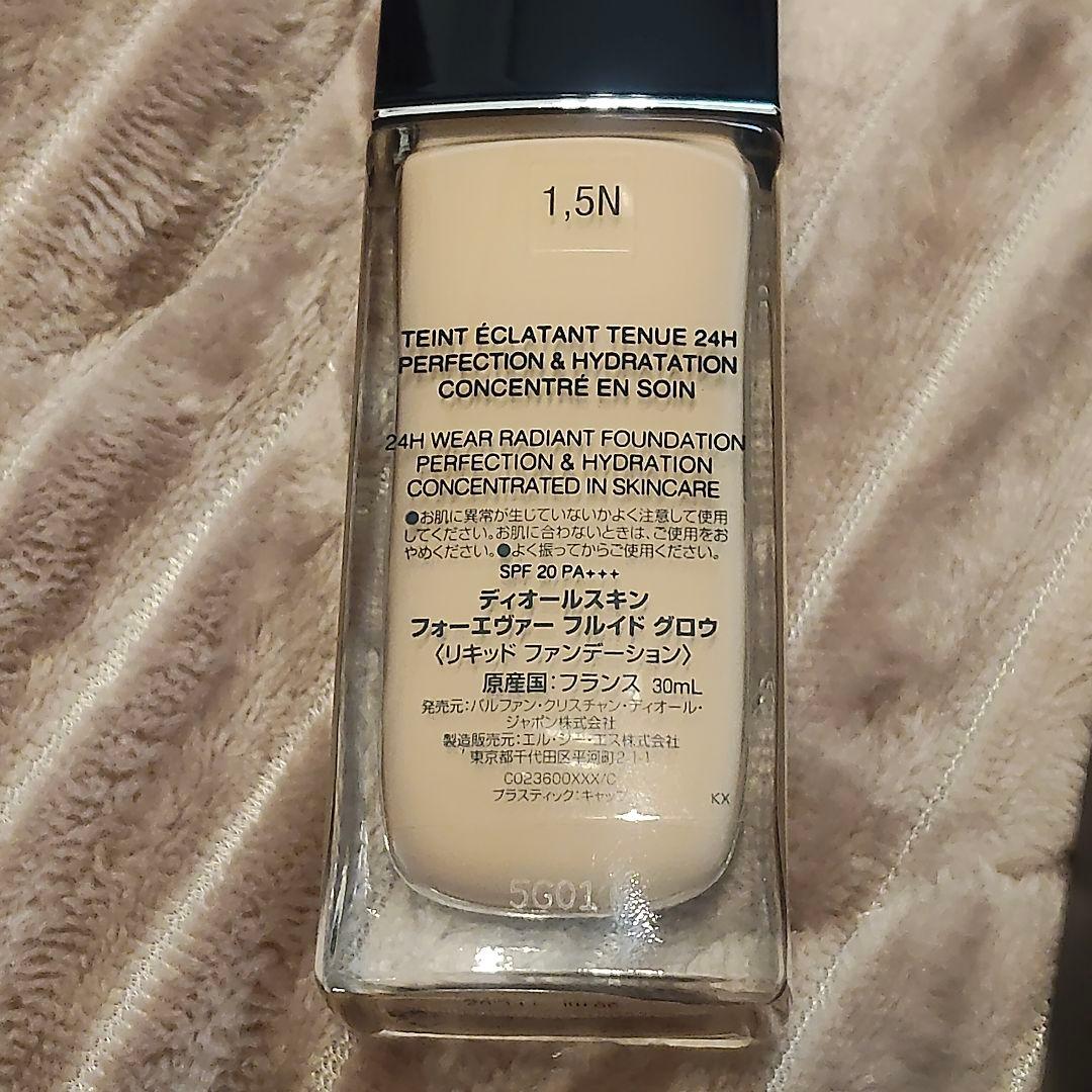 ファンデーション Dior Forever Skin Glow 1.5N 30ml