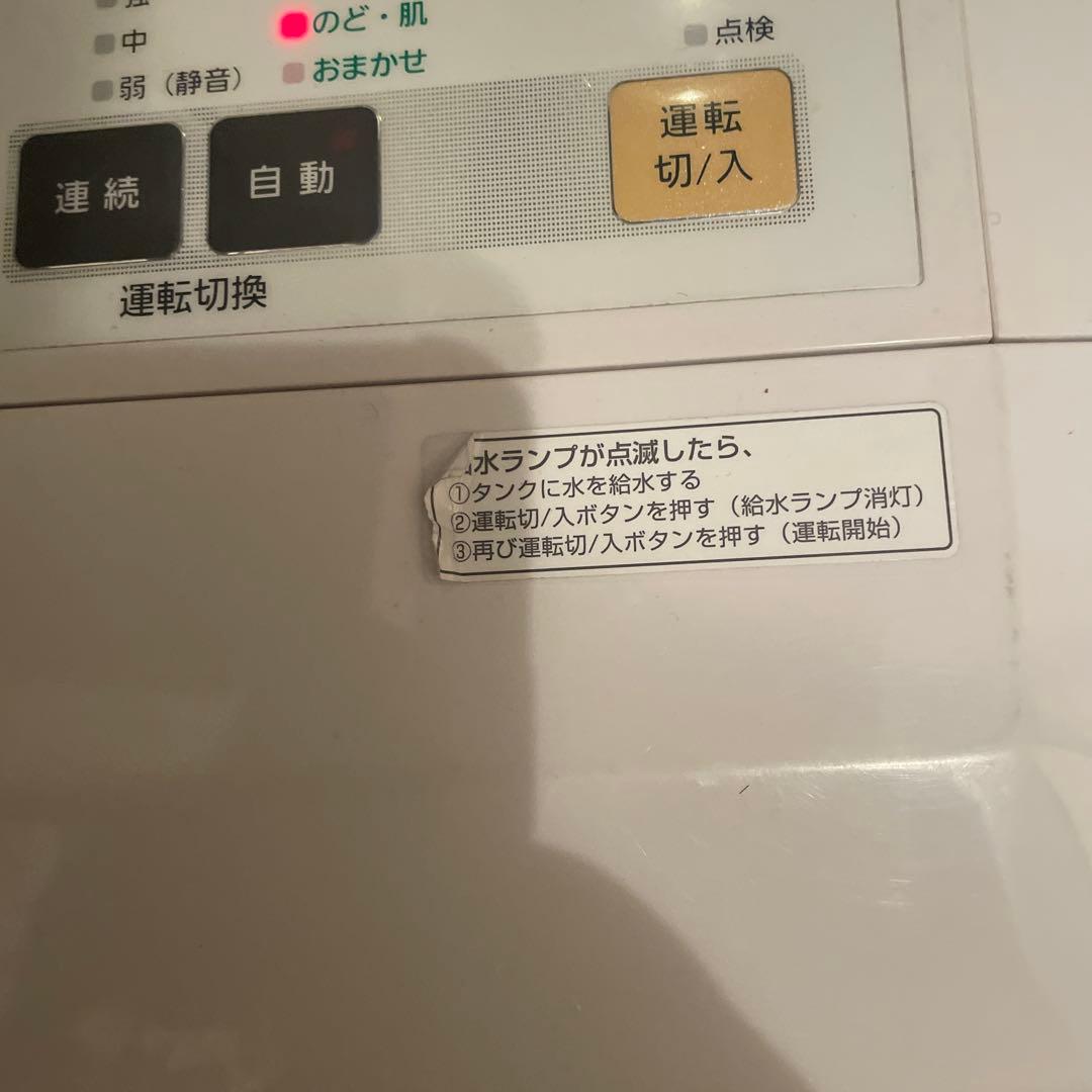 Panasonic FE-KXF15 加湿器　気化式　2017年製