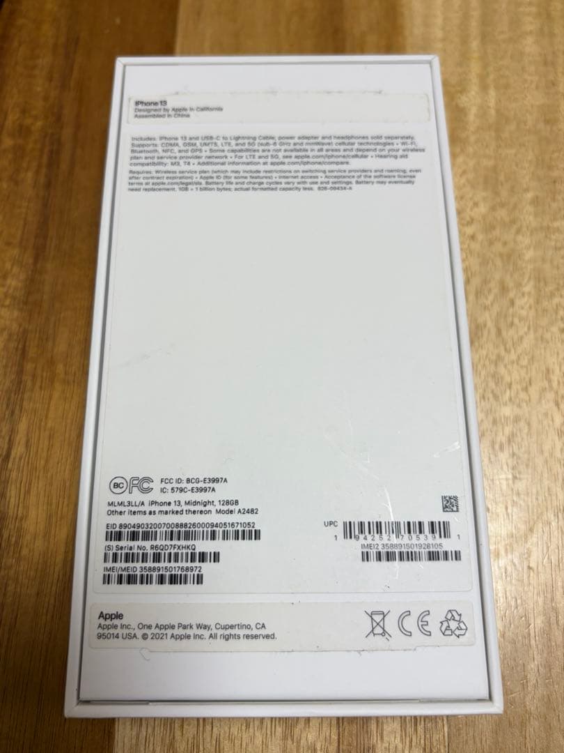 iPhone13 (128GB) USモデル