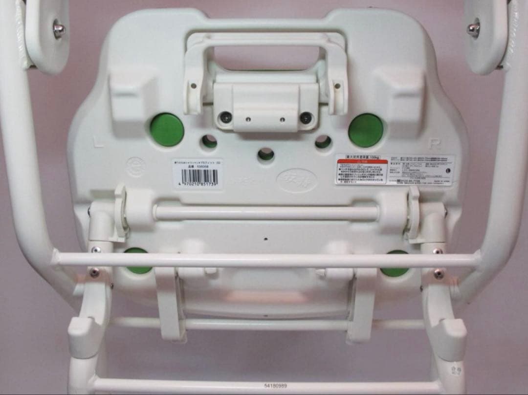 ほぼ新品！安寿 シャワーベンチFSフィット 536058介護用 風呂椅子 折り畳