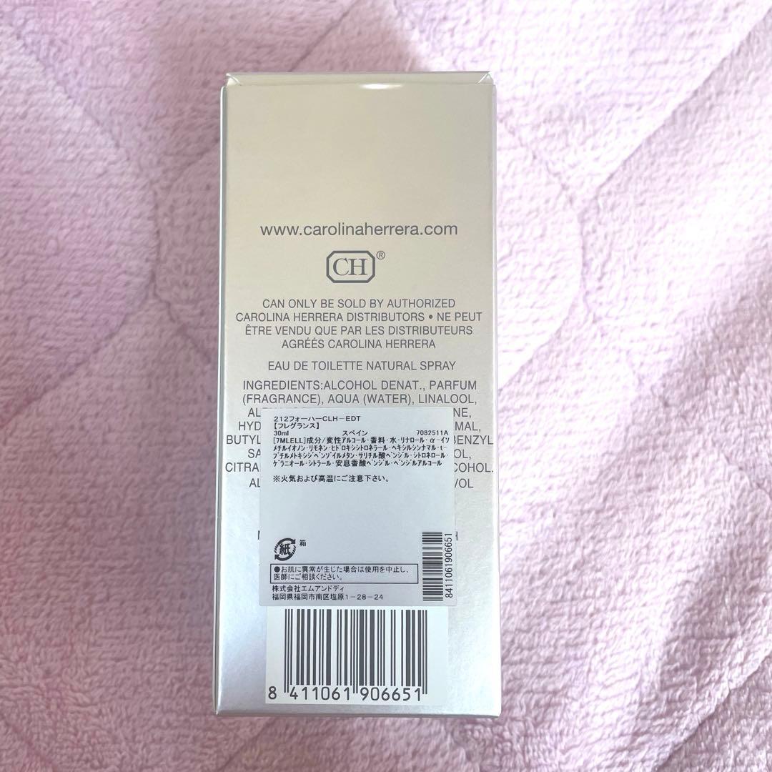 【美品✨】キャロライナへレラ　オードトワレ 30ml 212