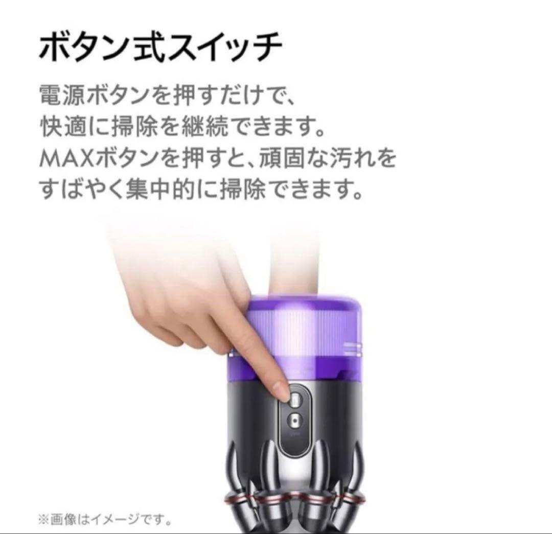 ☆保証書付☆新品未開封☆Dyson Micro-Plus (SV33FFPL)