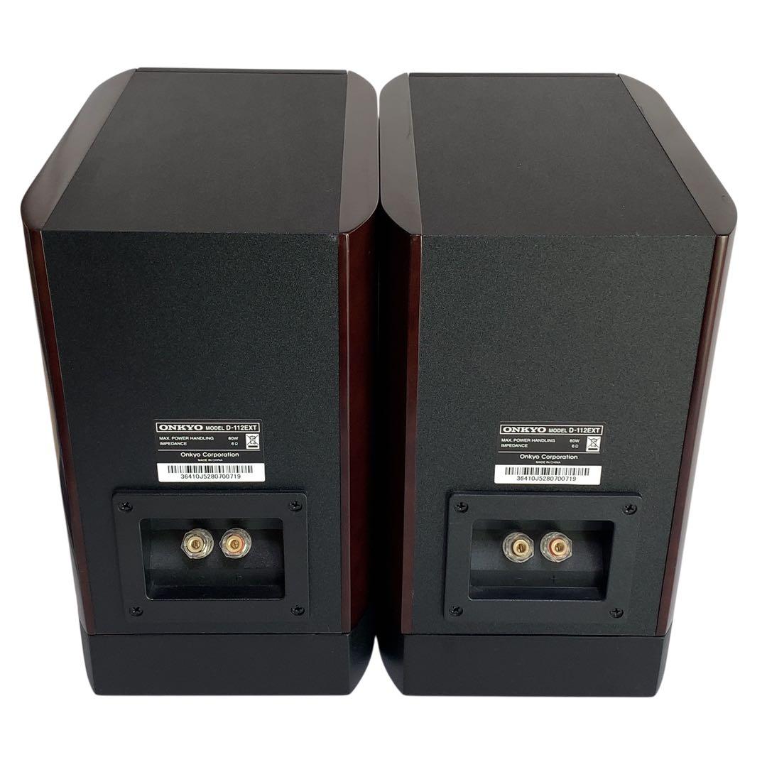 音出し動作確認済み　Onkyo D-112EXT オンキョー　スピーカー