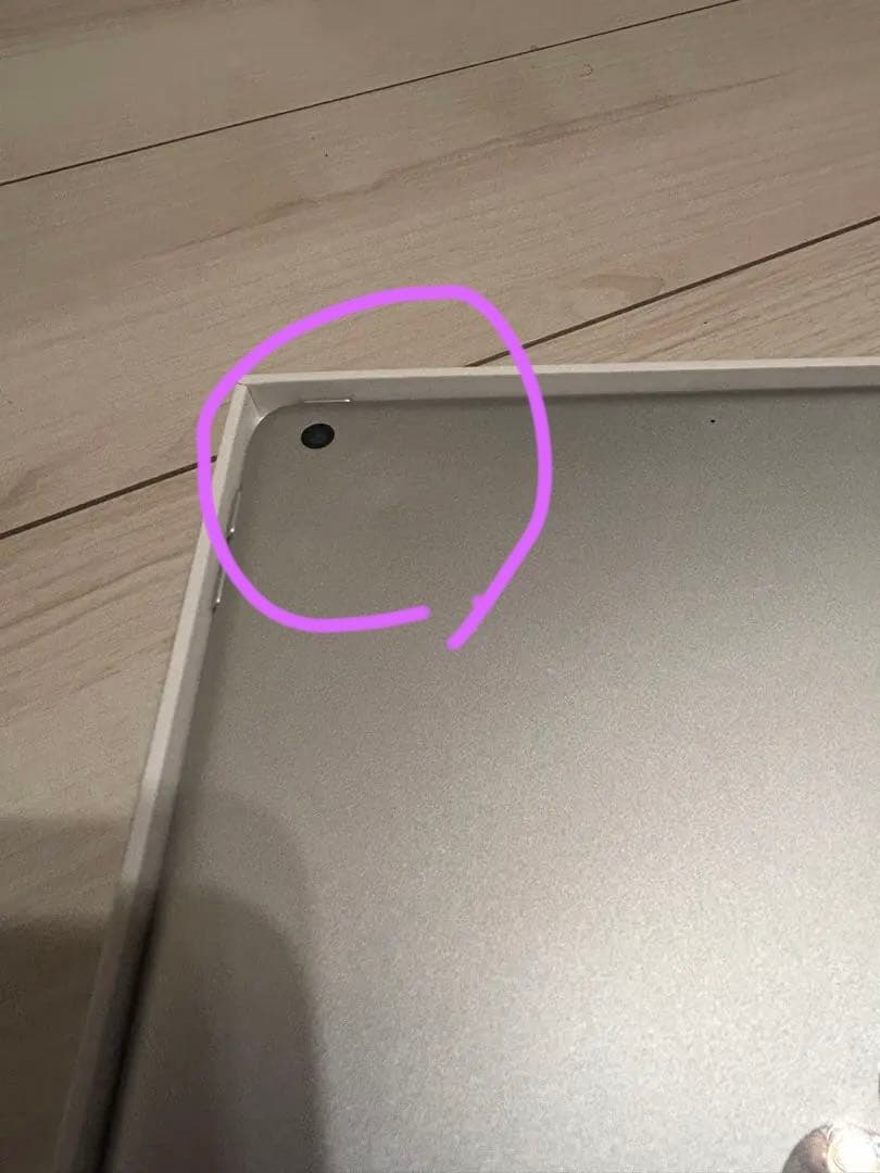 iPad 第9世代64GBWiFiシルバーAppleSmartKeyboard