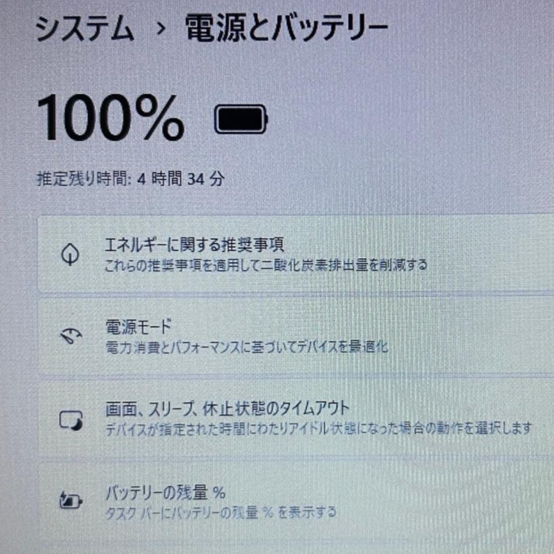 16GB✨新品512GB 6コア Ryzen5 Pro ThinkPad X13