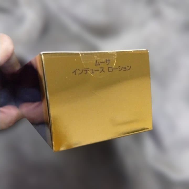 【今月末迄】●ムーサイオ4品●化粧水●ジェルクレンジング●導入化粧水●LUマスク