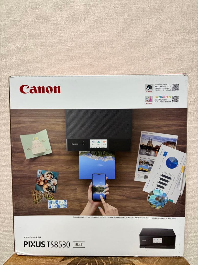 Canon PIXUS TS8530 Black 本体