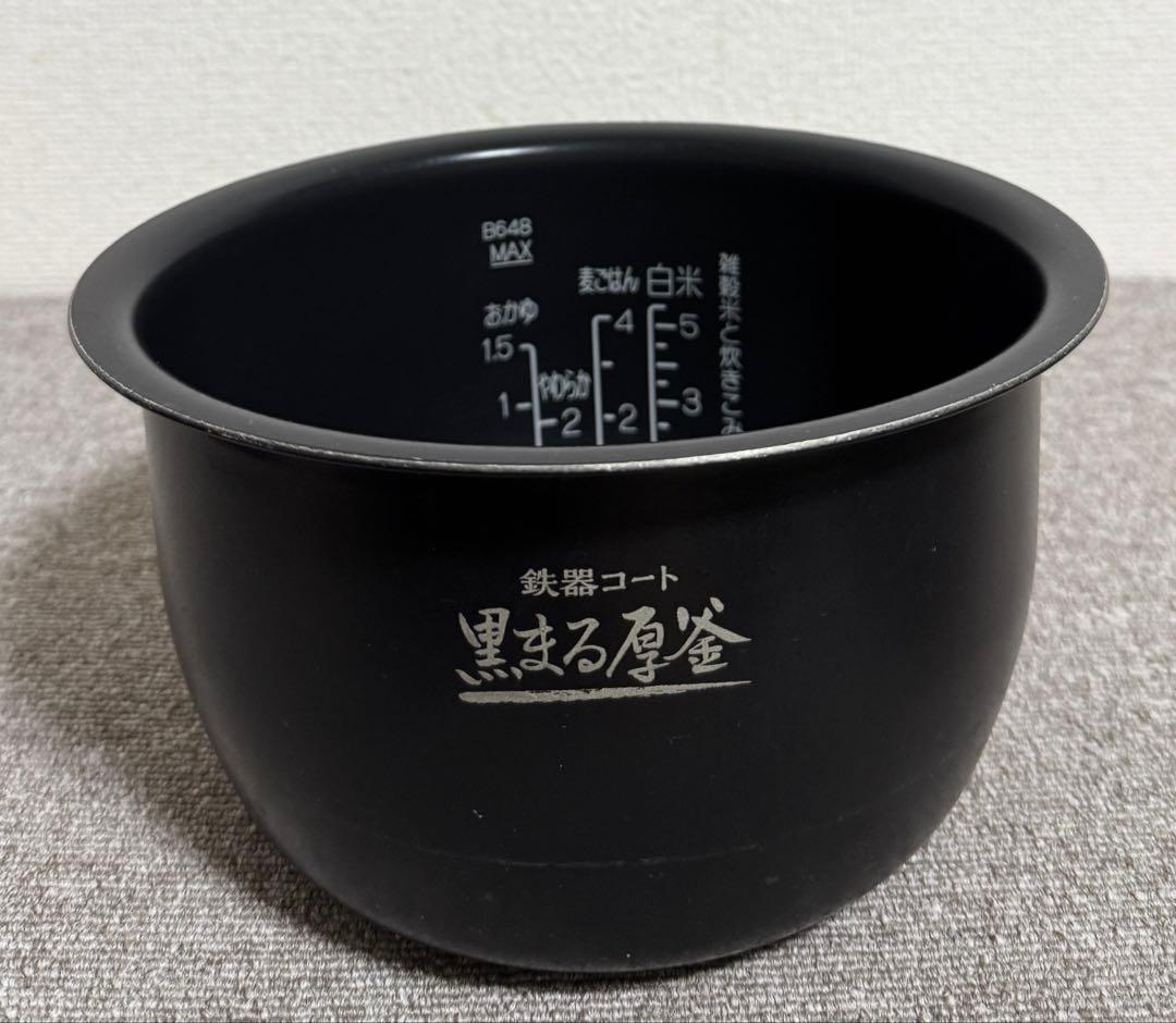 【美品】象印 豪熱大火力 圧力IH炊飯ジャーNW-CH10E2 動作保証