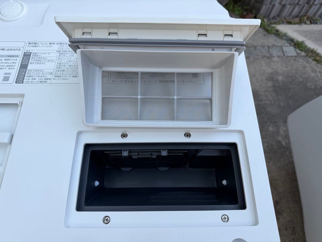 Panasonic ドラム式洗濯機 NA-LX127AL 12kg 左開き