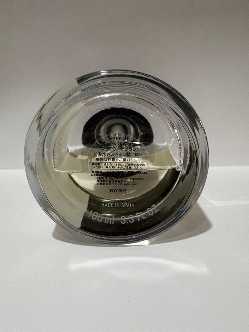 香水(ユニセックス) BYREDO BLACK SAFFRON Eau de Parfum 100ml