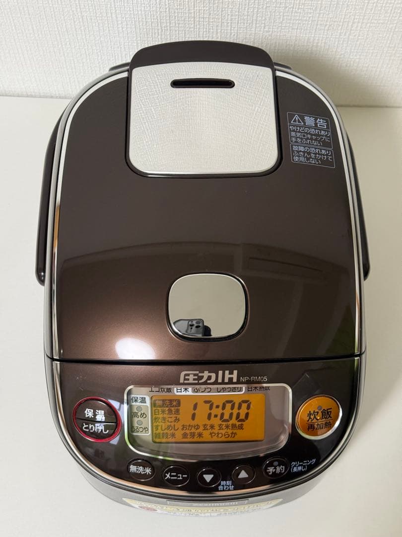 象印 圧力IH炊飯ジャー NP-RM05 0.54L 3合 23年製